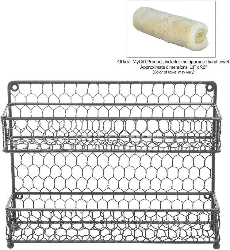 White Dual Tier Wire Counter-top or Wall Mounted Spice Rack, Jar