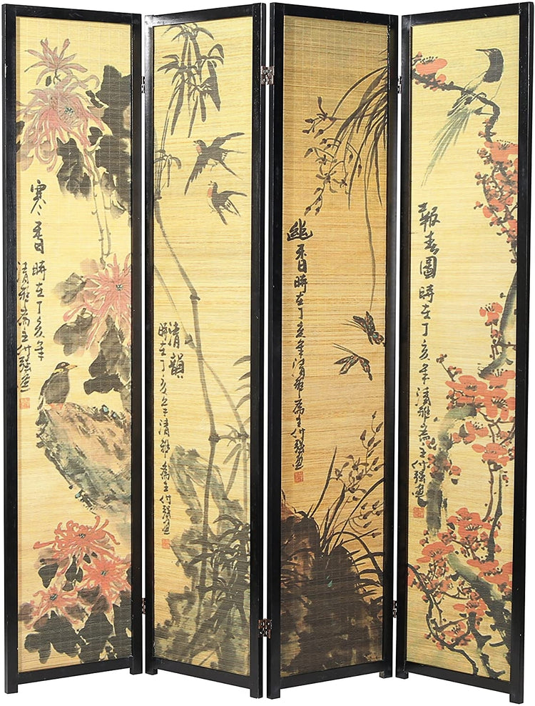 Chinese Calligraphy Design Wood & Bamboo Hinged 4 Panel Screen / Freestanding Room Divider Black Frame-MyGift