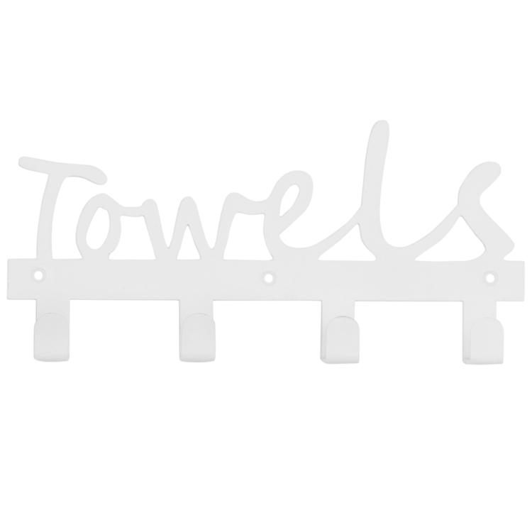 Wall Mounted Metal Towel Rack "Towels", White