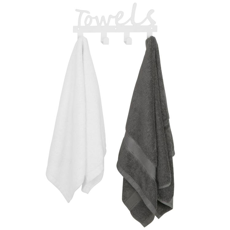 Wall Mounted Metal Towel Rack "Towels", White