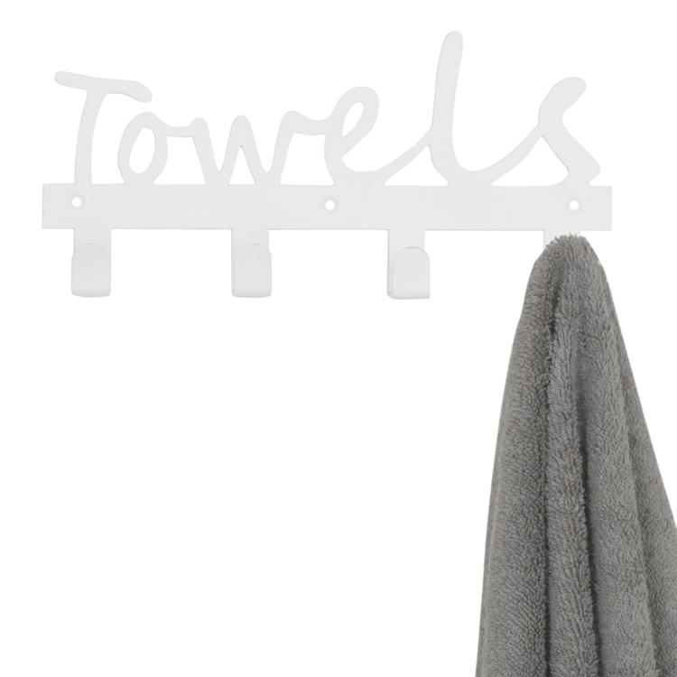 Wall Mounted Metal Towel Rack "Towels", White